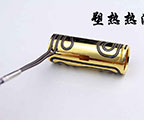 加熱器